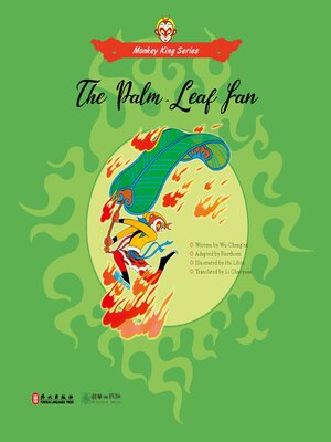 cover image of The Palm-Leaf Fan